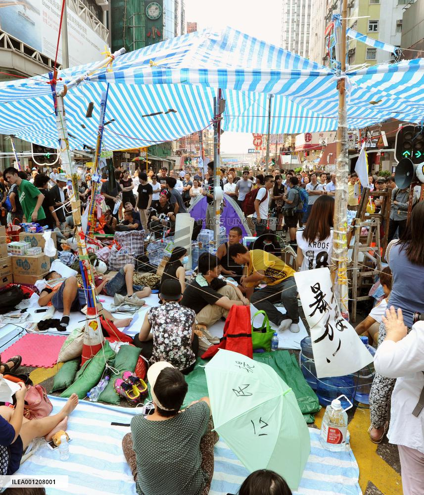 H.K. pro-democracy protests