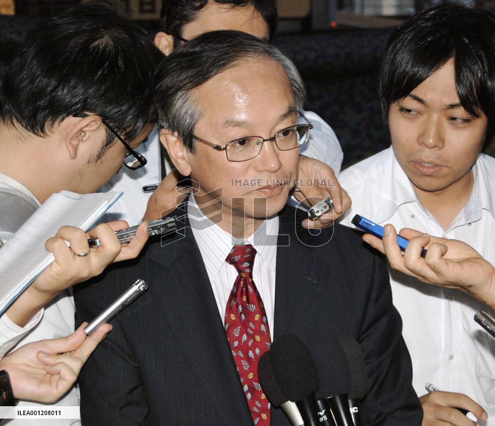 Waseda to strip Obokata of doctorate unless dissertation corrected