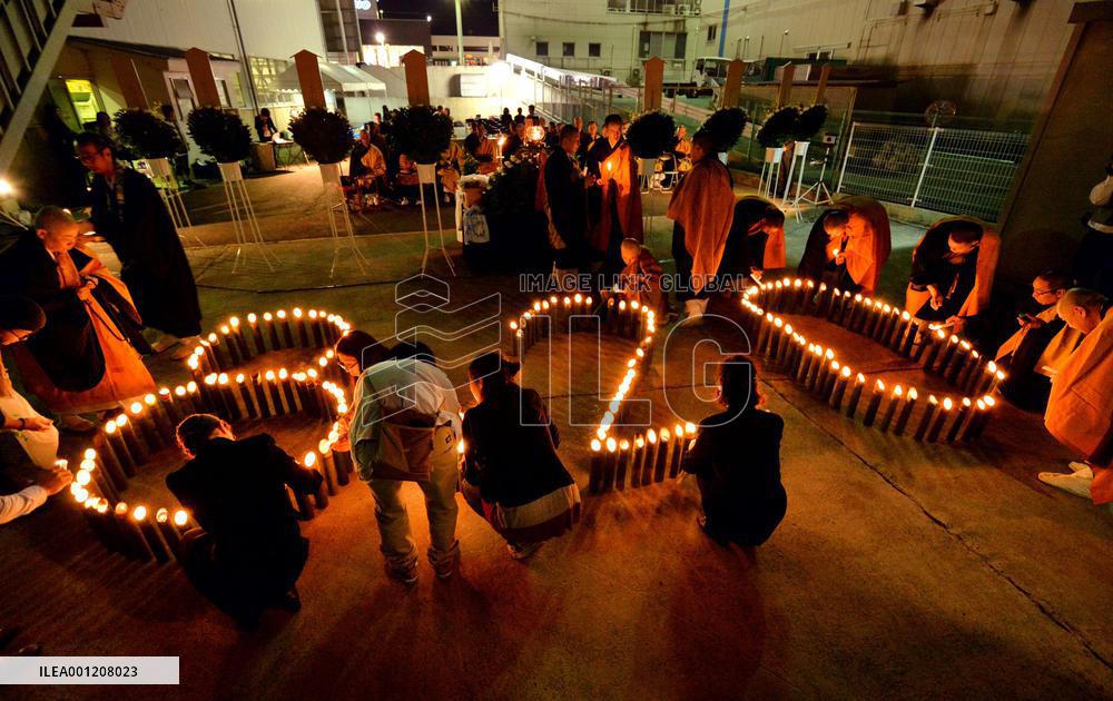 Candlelight vigil for Hiroshima mudslide victims