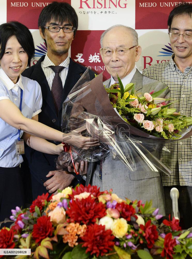 2 Japanese, American awarded Nobel Prize for inventing blue LED