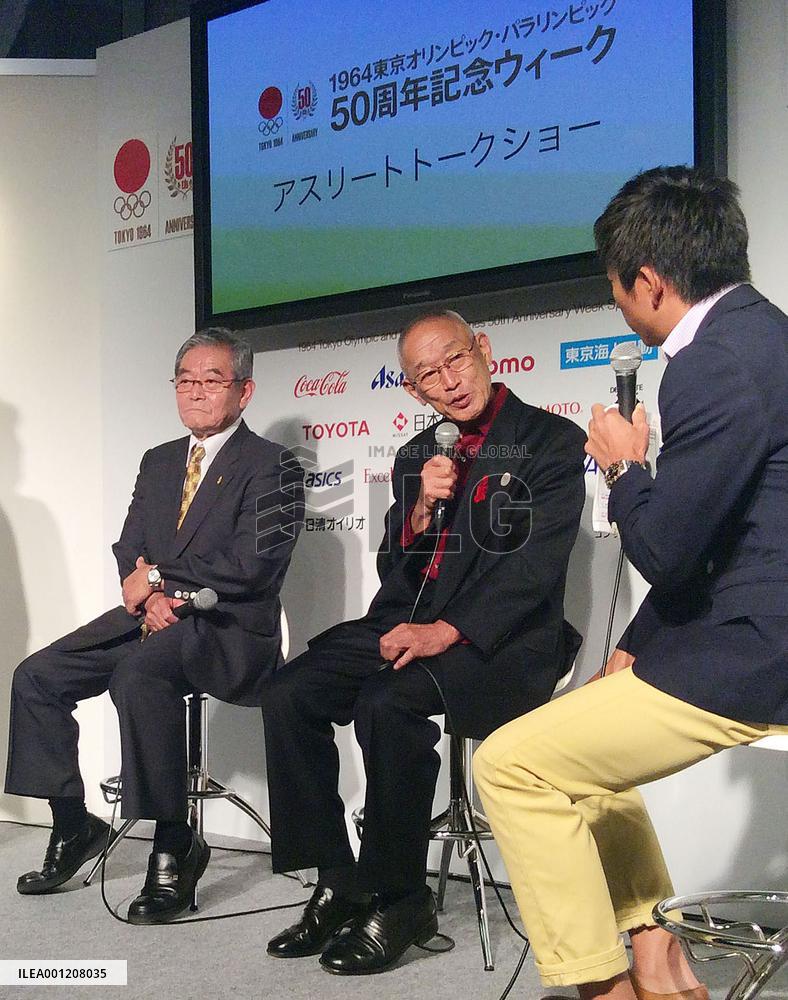 Kimihara, Hayata discuss memories of 1964 Tokyo Olympics