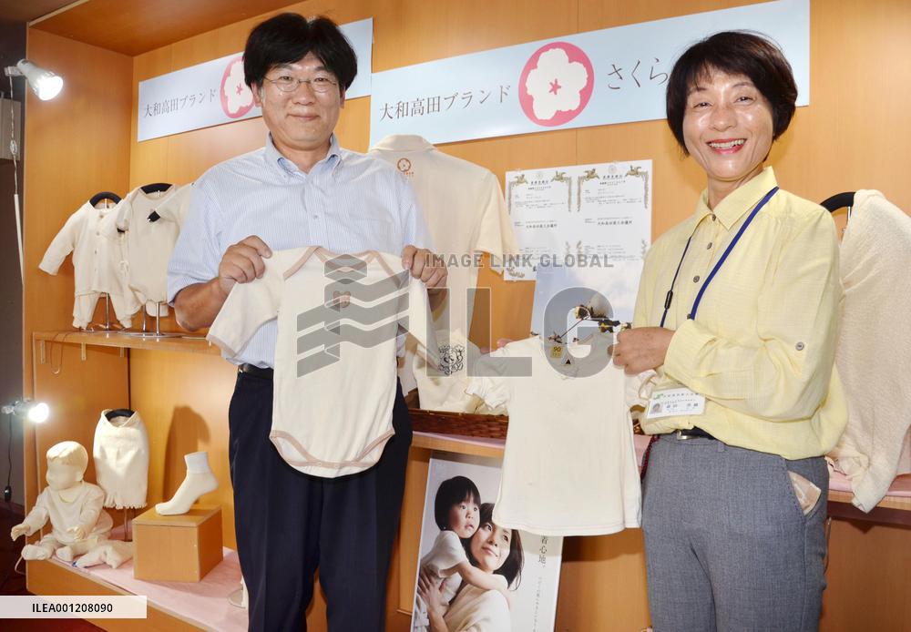 Cotton planting restored in western Japan