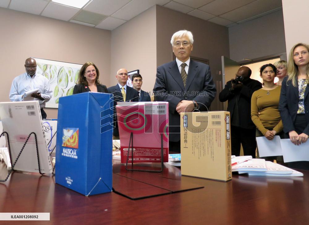 New York college receives books donated by PM Abe's wife