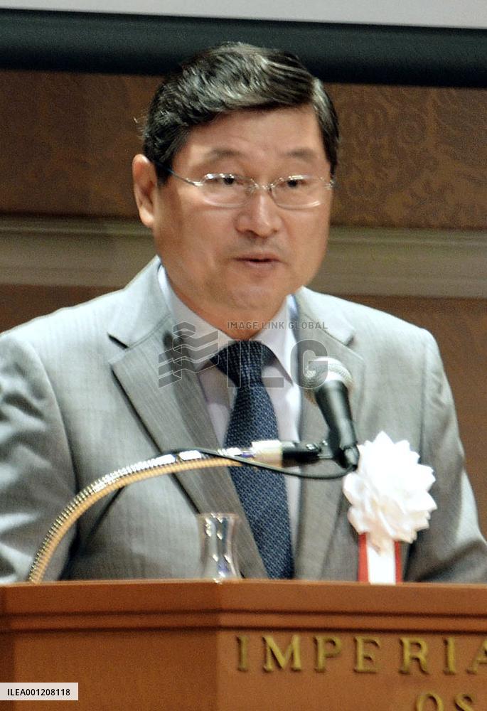 S. Korean consul general at meeting in Osaka