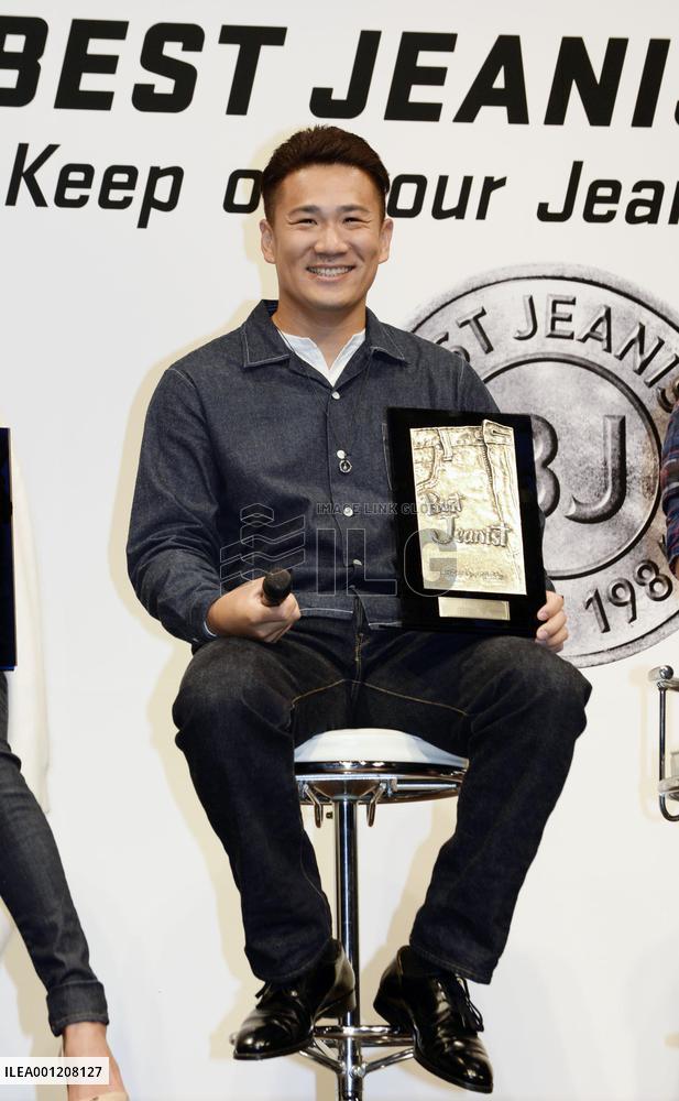 Yankees' Tanaka gets 'global fighting spirit' award