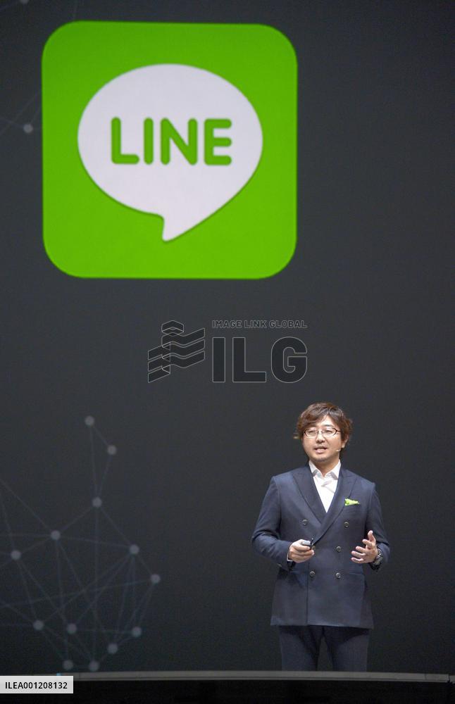 Message app Line to seek growth before stock listing