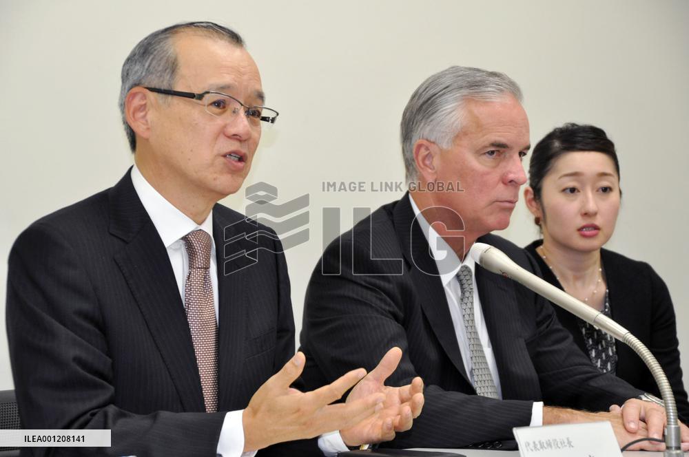 Skylark relisted on TSE after 8-yr hiatus