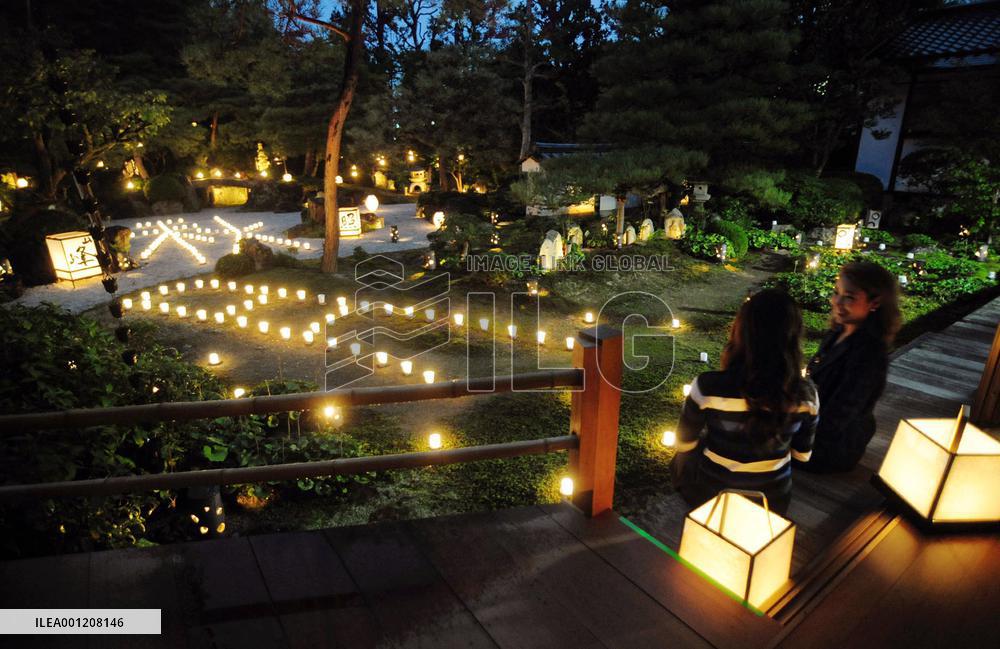 'Dry landscape' garden in Kyoto illuminated