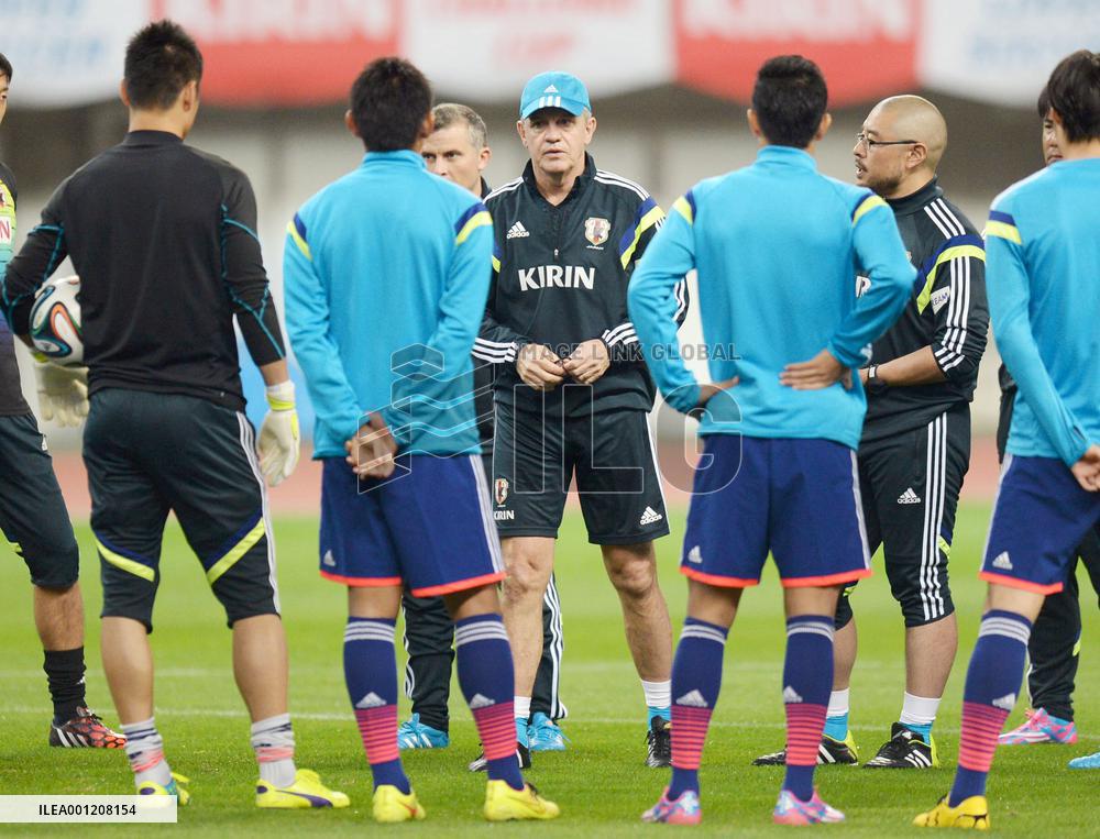 Japan ready for int'l friendly against Jamaica