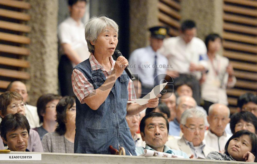 Safety briefing session held on Sendai nuke plant