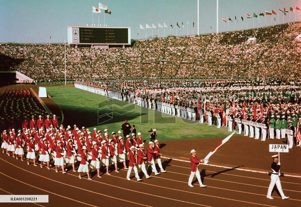 50th anniv. of 1964 Tokyo Olympics