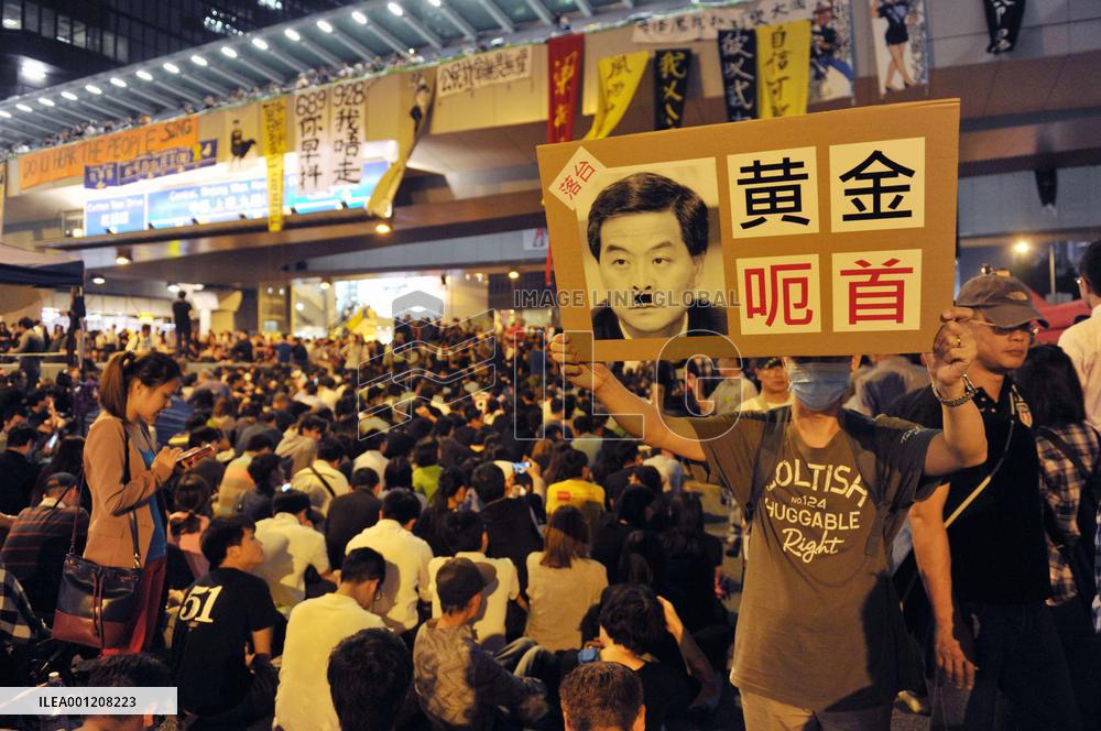 H.K. pro-democracy protests