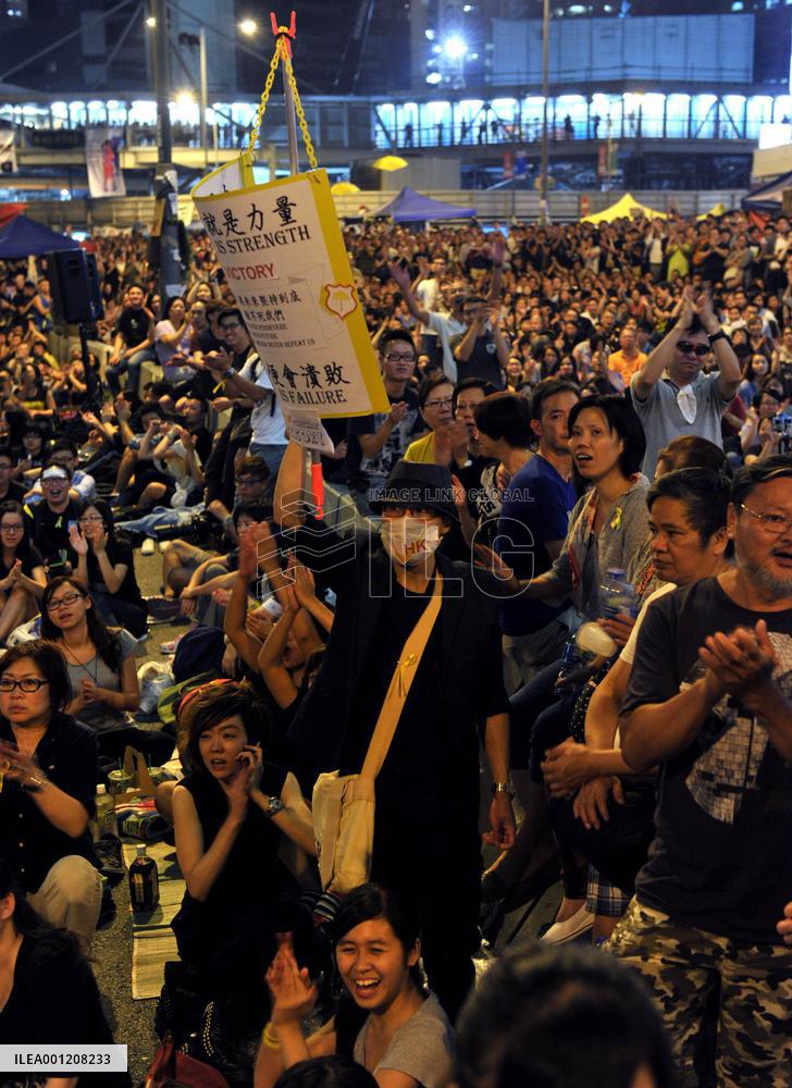 H.K. pro-democracy protests