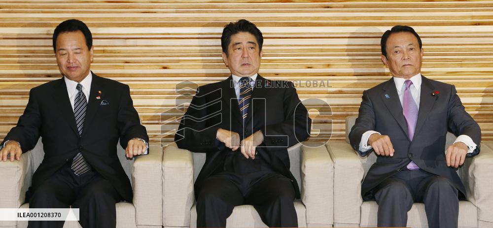 Japan Cabinet approves guidelines on state secrets