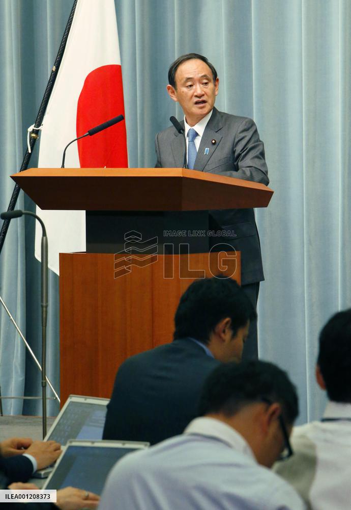 Cabinet spokesman talks on state secrecy protection law