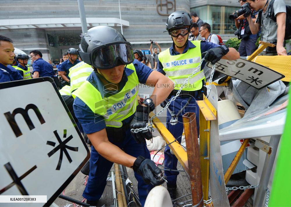 H.K. pro-democracy protests