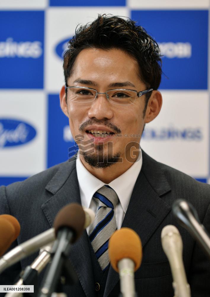 Former world champ Takahashi hangs up skates