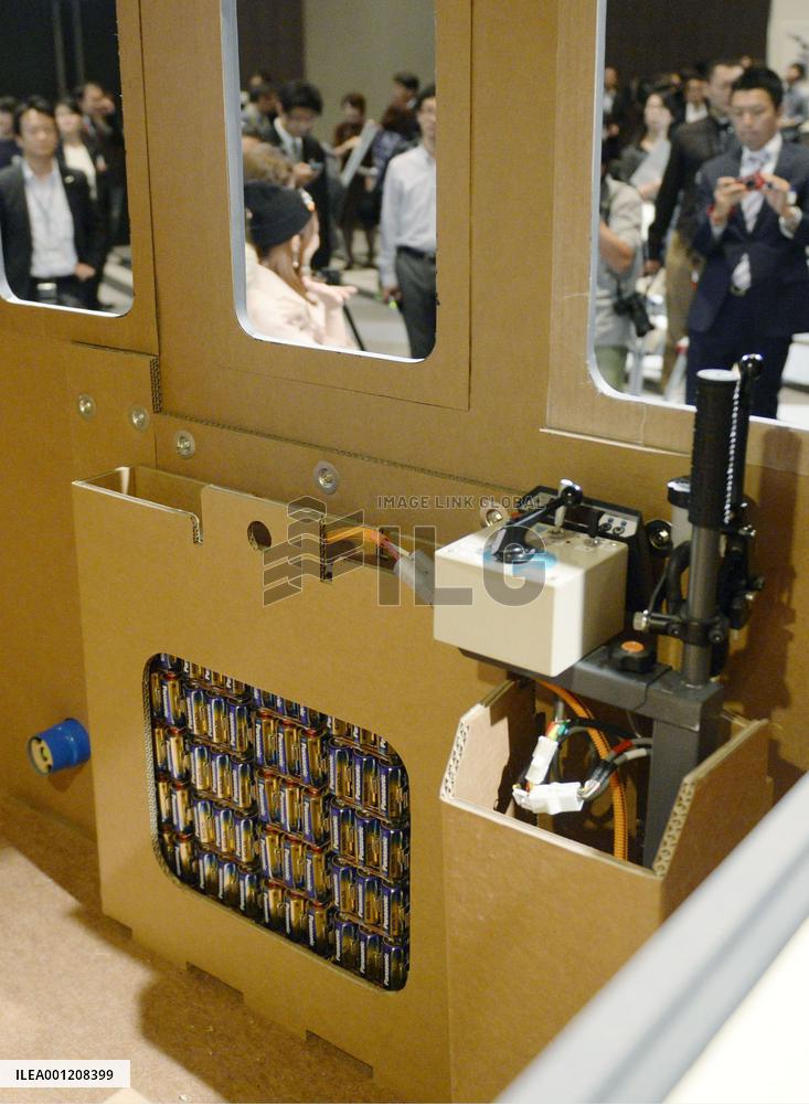 99 D batteries installed to power train car