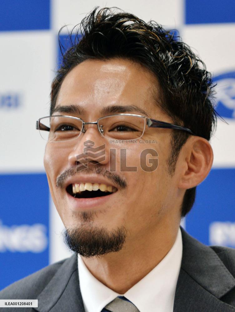 Former world champ Takahashi hangs up skates