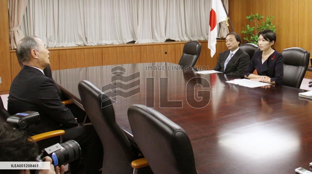 Kagoshima assembly head seeks industry minister's visit