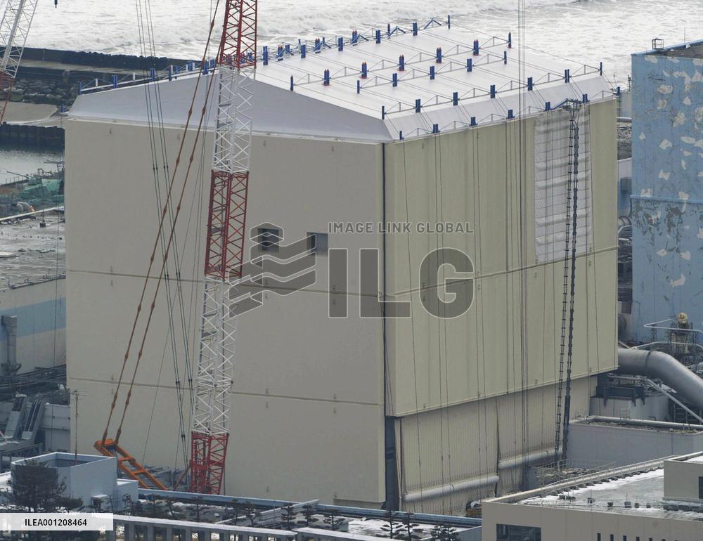 Demolition of Fukushima nuke reactor cover to begin