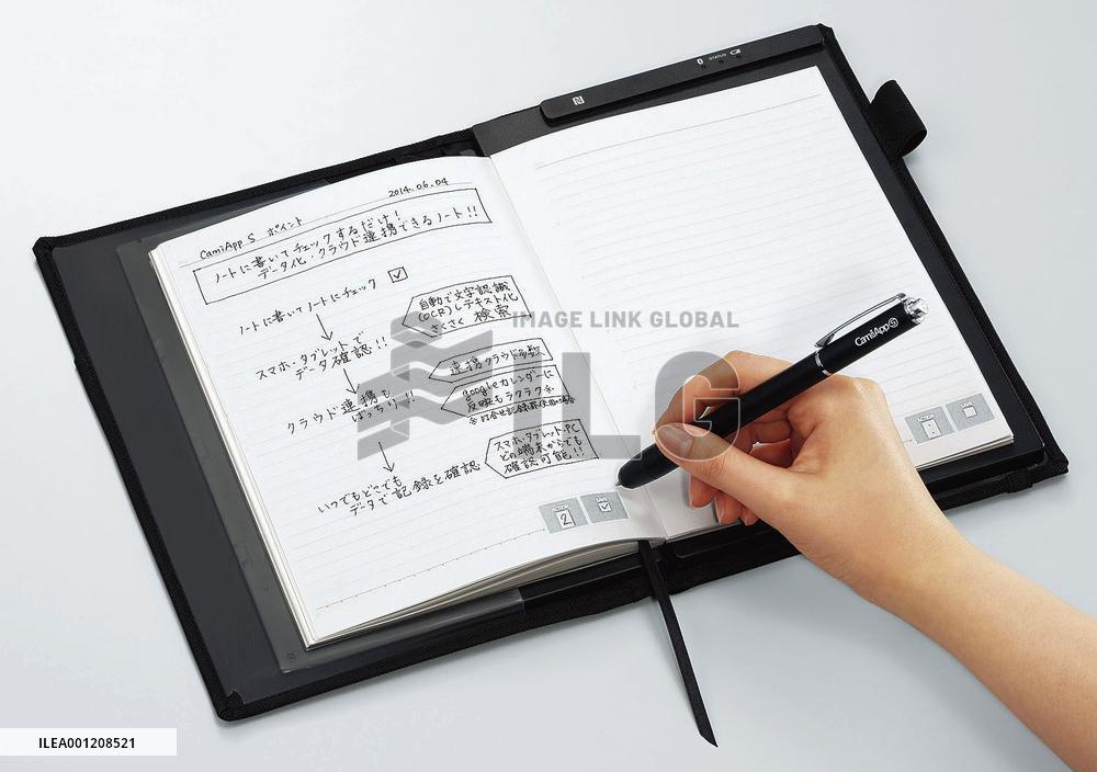 Kokuyo sells digital notebook 'CamiApp S'
