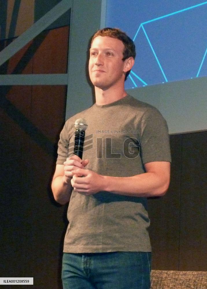 Facebook CEO Zuckerberg in Tokyo