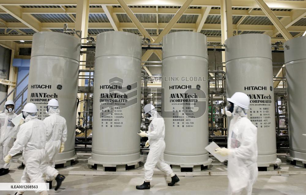 TEPCO shows water treatment facilities