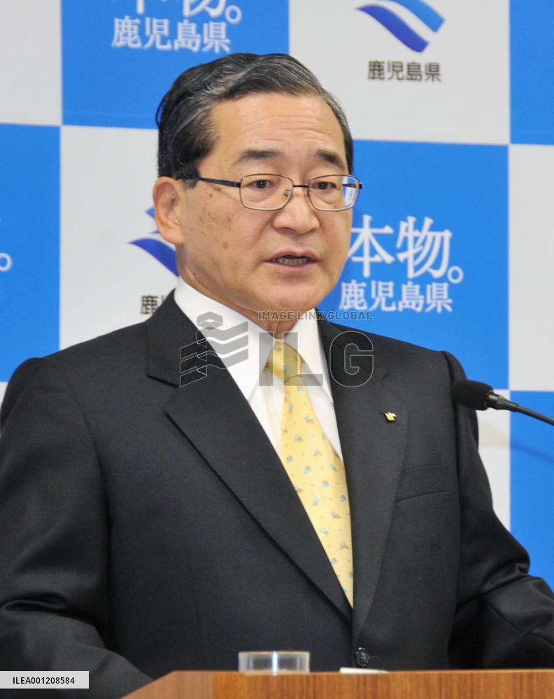 Kagoshima Gov. Ito at press conference