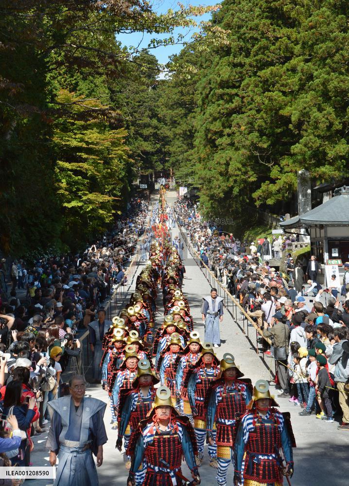 Samurai grand parade at Nikko Toshogu for autumn festival
