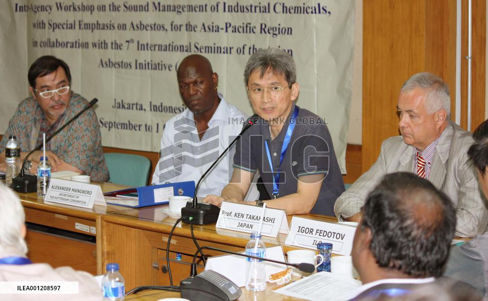 Japanese asbestos expert speaks at Asia-Pacific confab