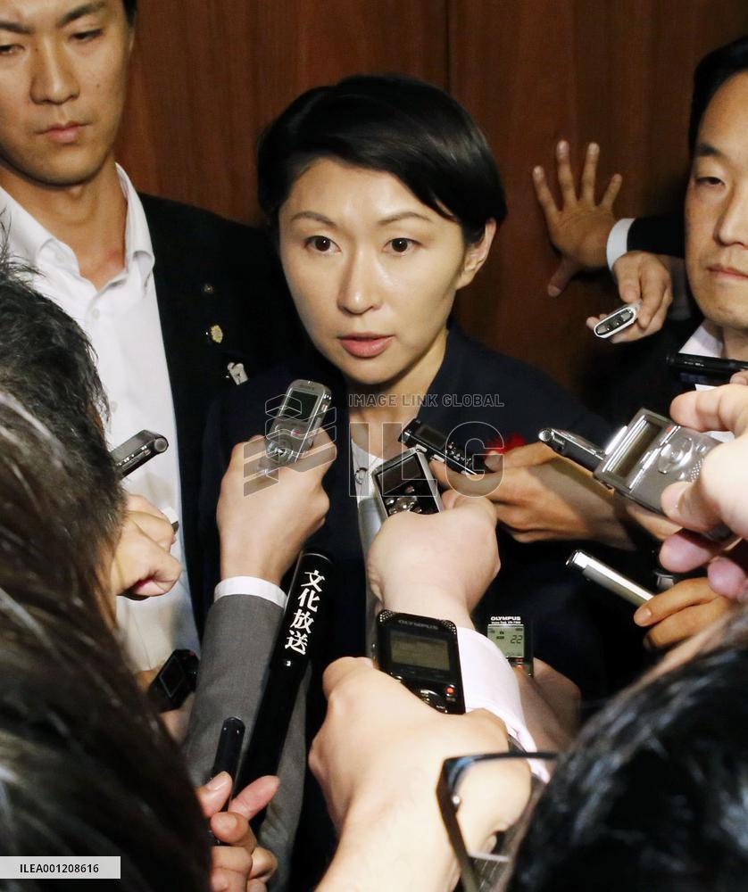 Industry minister Obuchi grilled over use of political fund