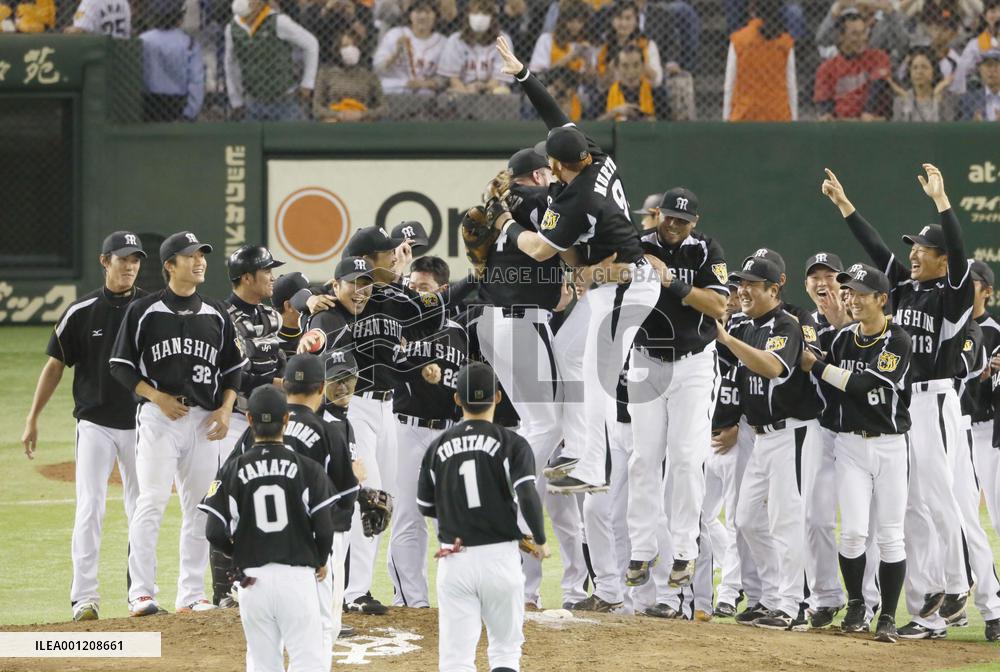 Tigers advance to Japan Series