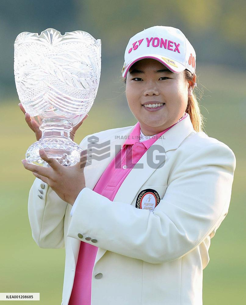 South Korea's Ahn wins Fujitsu Ladies golf tournament