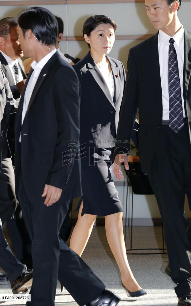 Industry minister Obuchi offers resignation