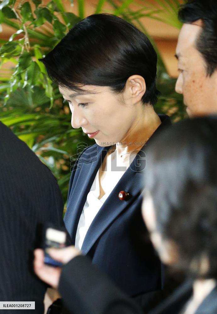 Industry minister Obuchi offers resignation