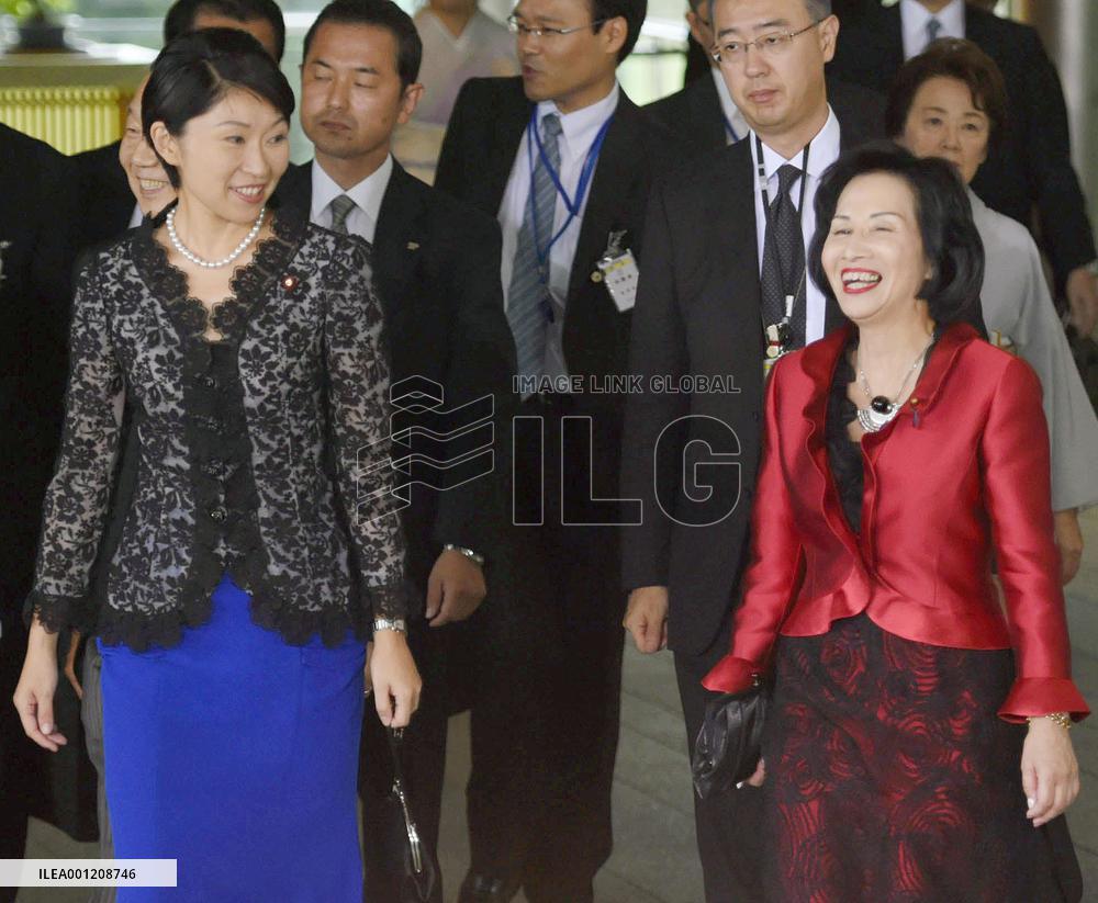 Japan's justice minister Matsushima to resign