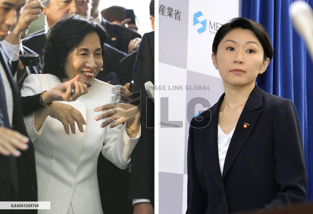 2 female ministers step down