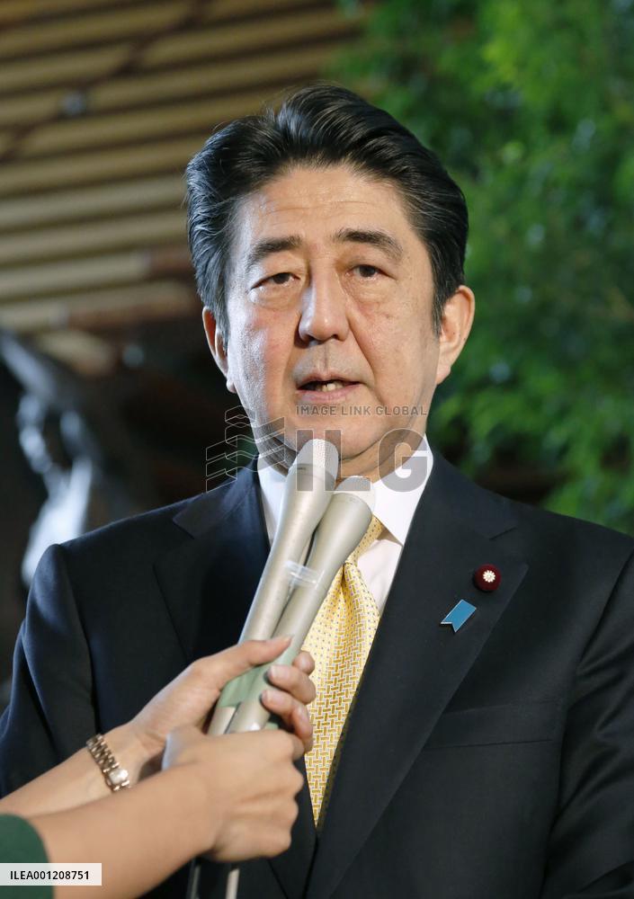 2 female Cabinet ministers step down