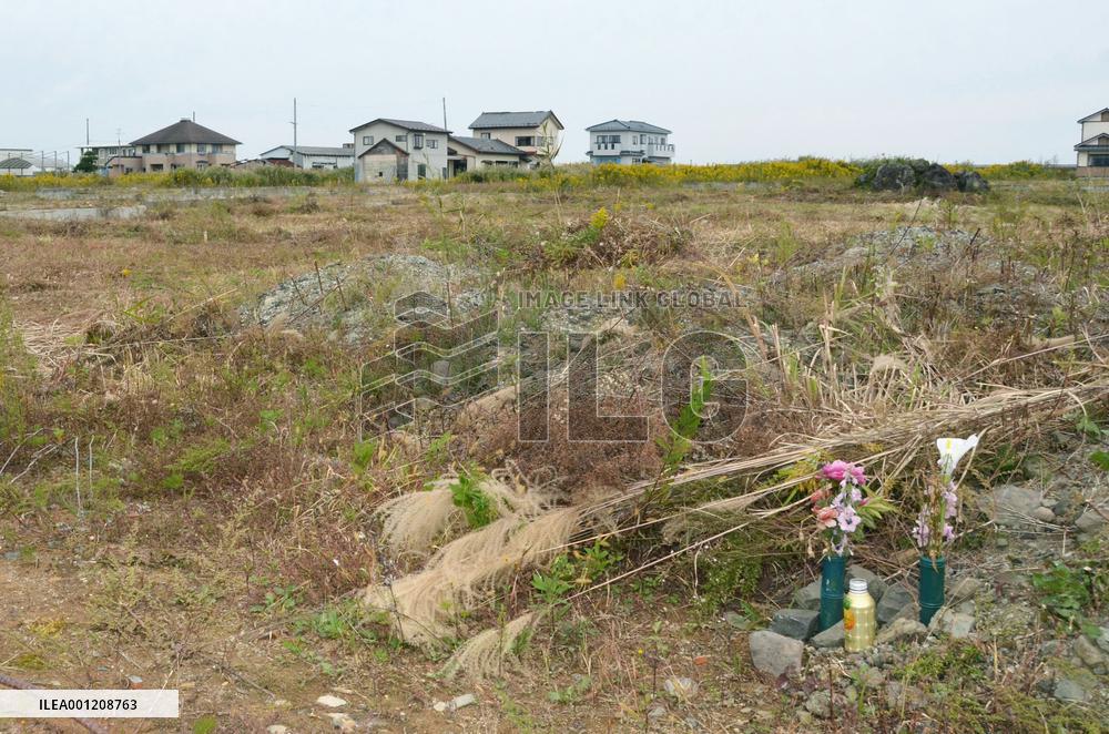 Demarcation project starts in tsunami-hit Japan city