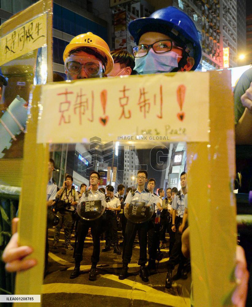 H.K. pro-democracy protests