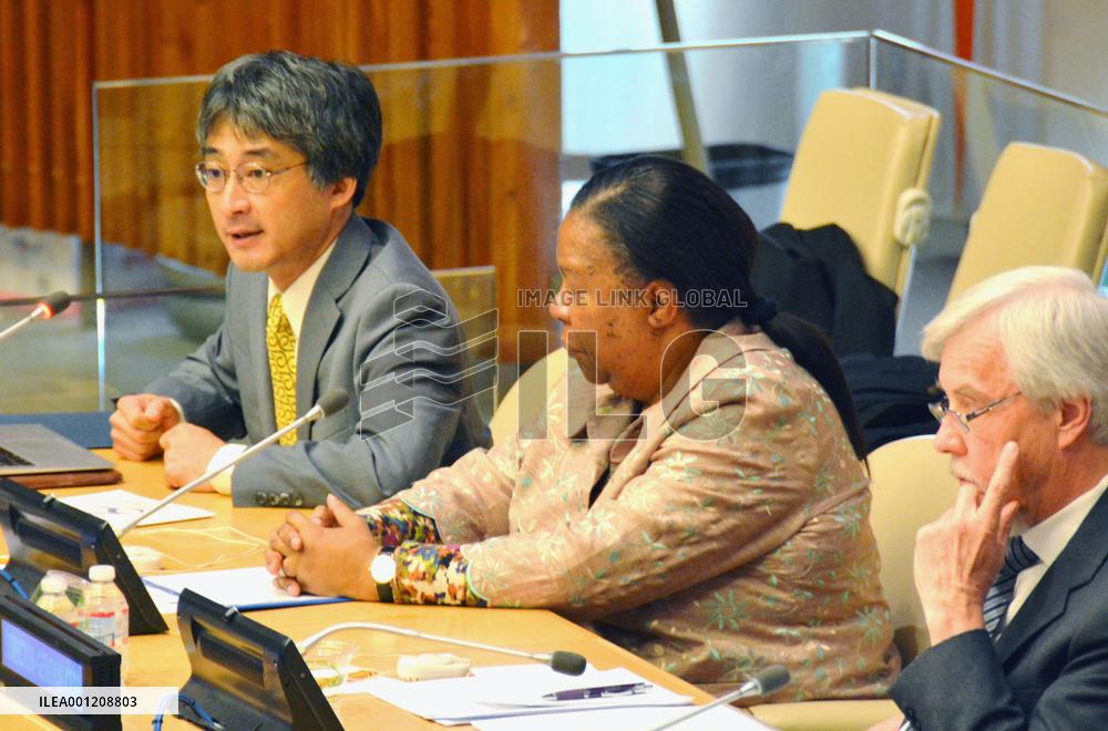 Japan scholar speaks at U.N. seminar on science for peace