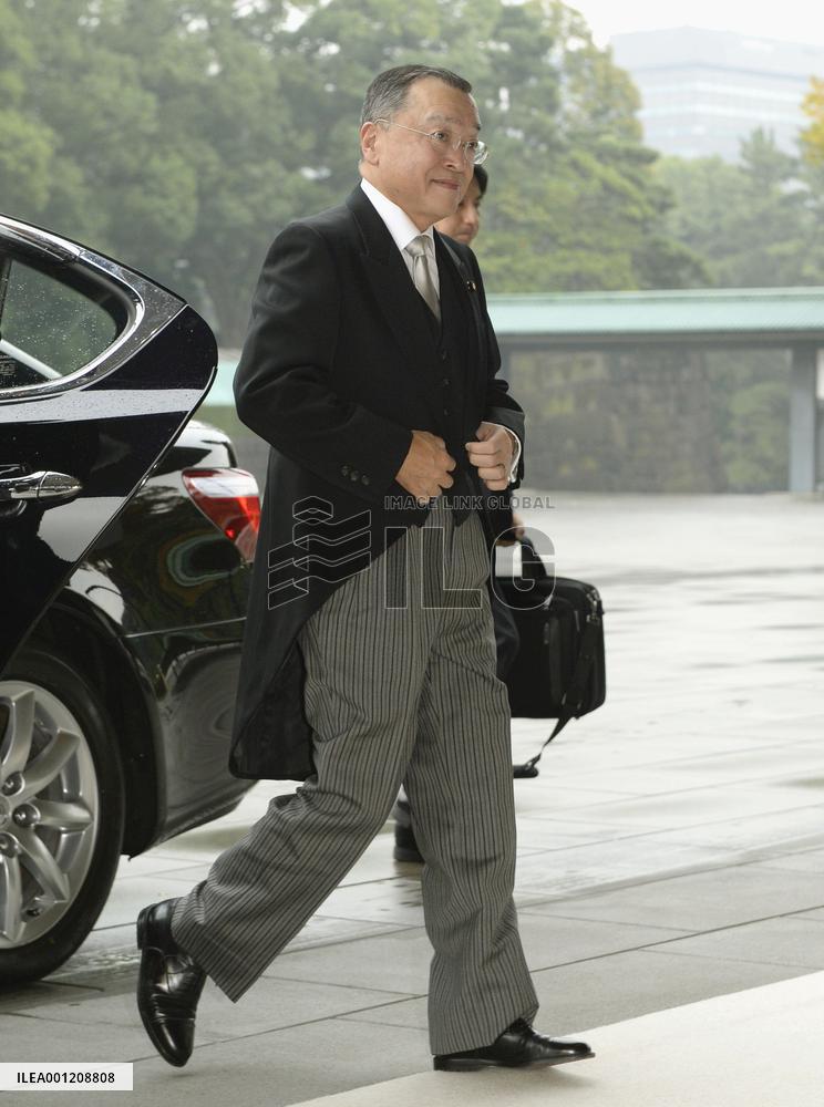 Japan's new industry minister attends attestation ceremony