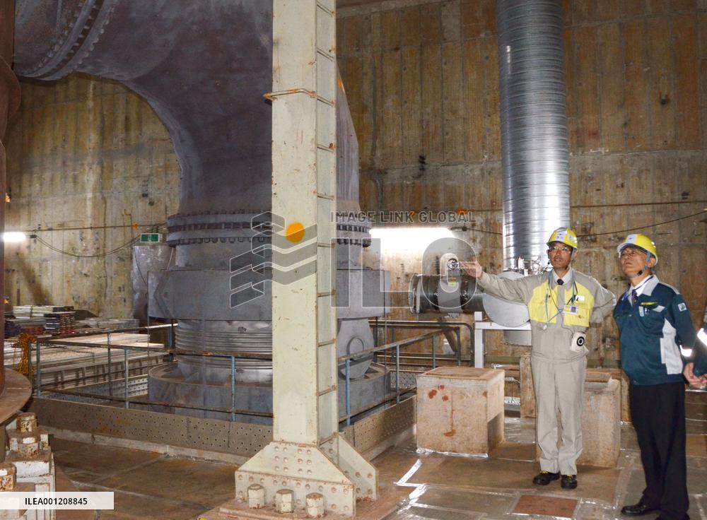 Nuke regulator inspects decommissioned Tokai power plant