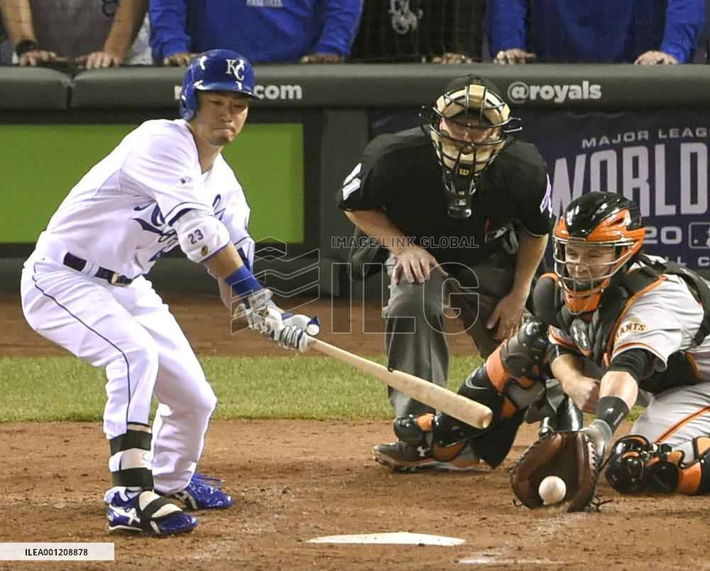 World Series starts in Kansas City