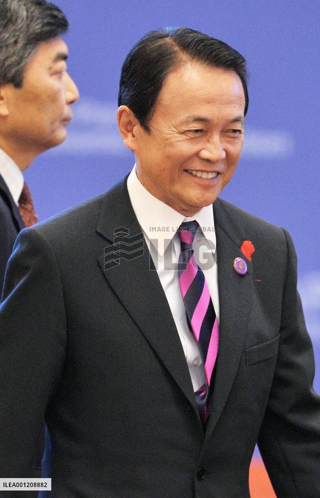 Aso attends APEC ministerial meeting