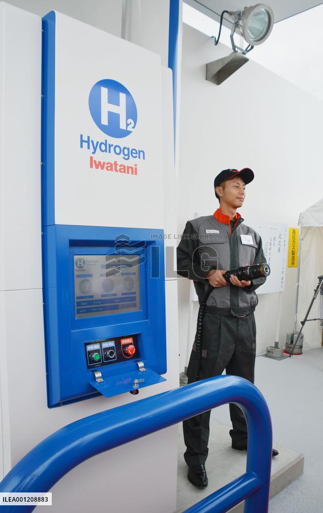 Southern Japan's 1st hydrogen supply station opens
