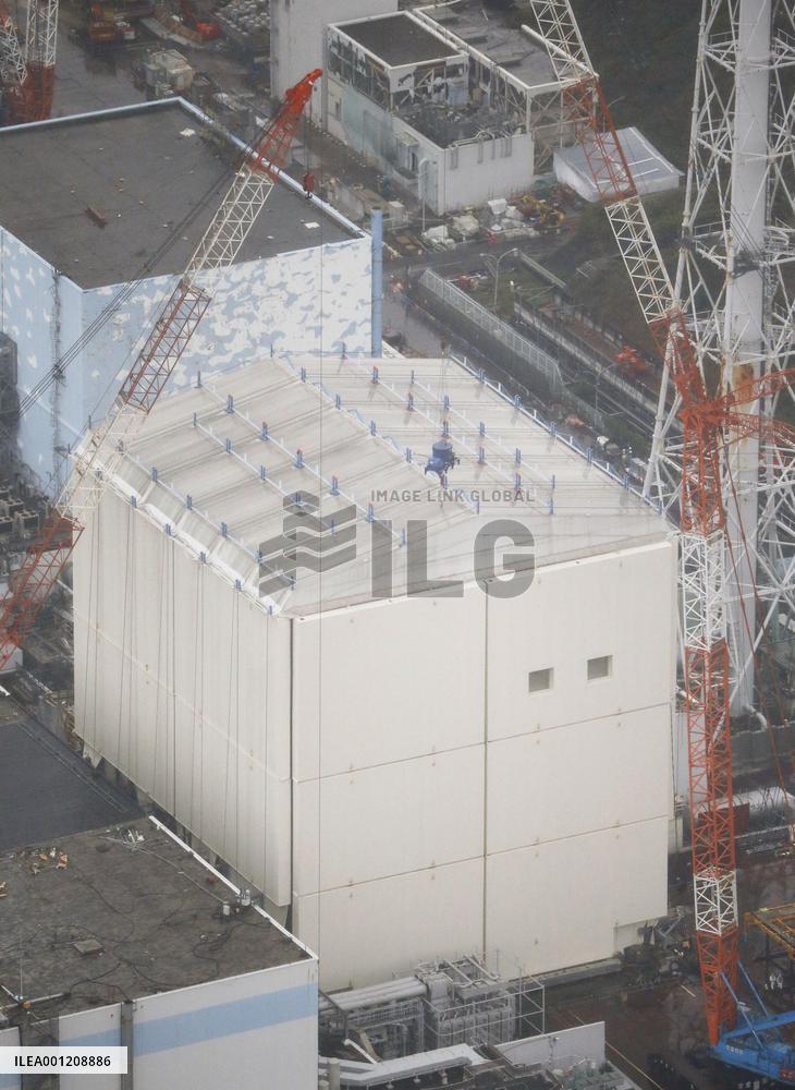 Demolition of reactor building cover starts