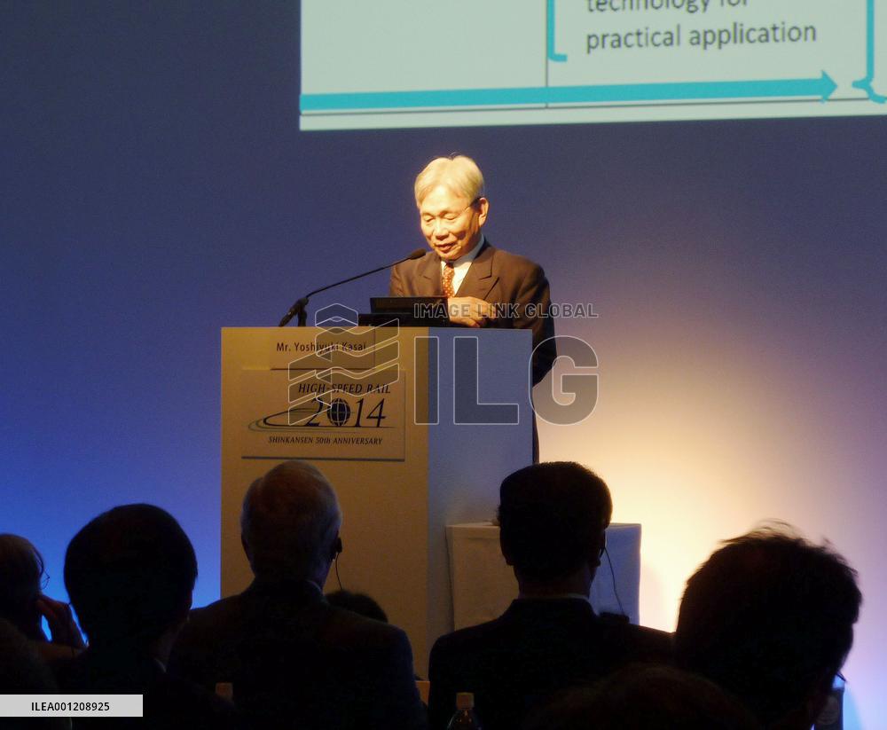 JR Tokai honorary chairman addresses int'l railway meet