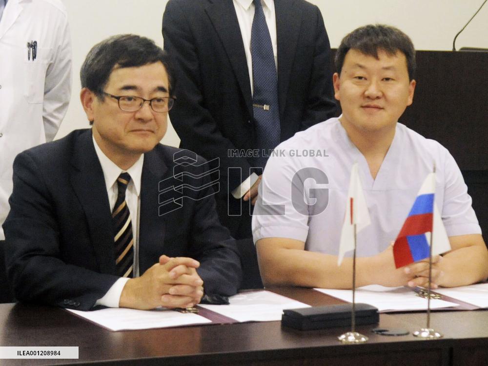 Hokkaido Univ. Hospital ties up with Vladivostok medical center